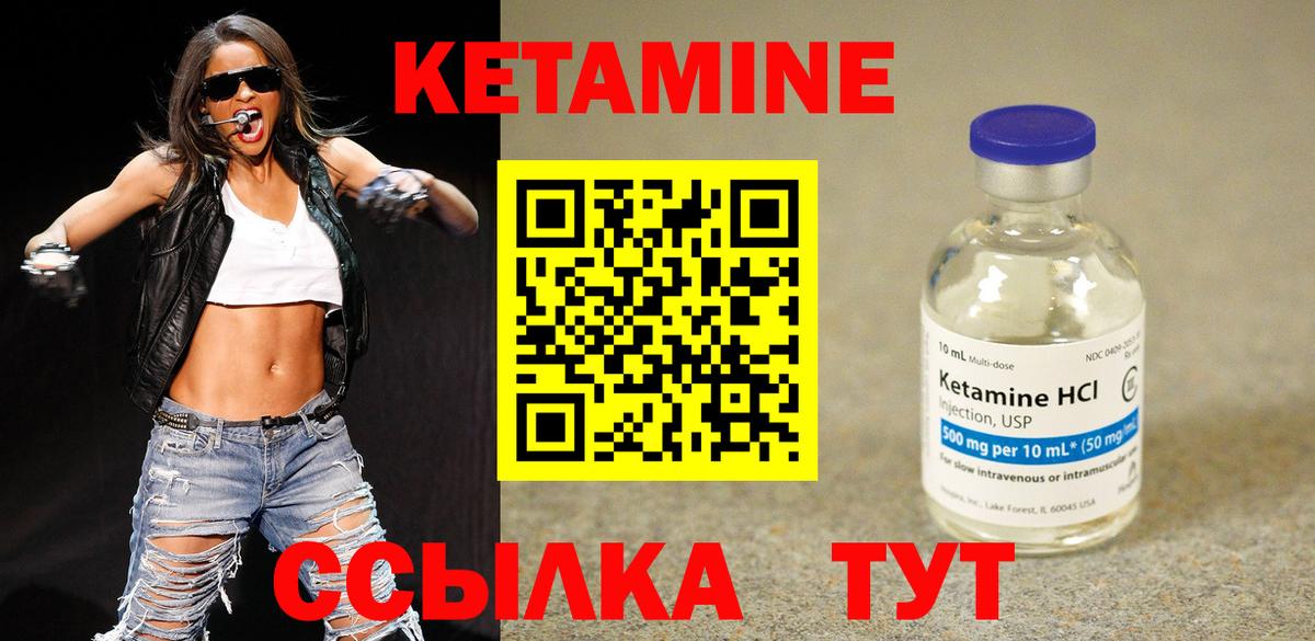 Купить наркоту  MDMA  Каннабис  Гагарин  ГАШ  Вход с VPN  Меф   КОКАИН 