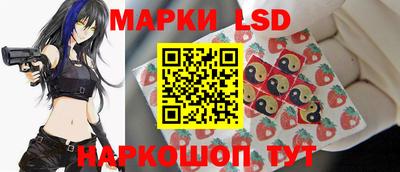 кокаин премиум Лесосибирск