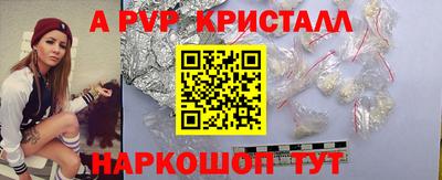 кокаин премиум Лесосибирск