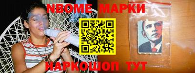 кокаин премиум Лесосибирск