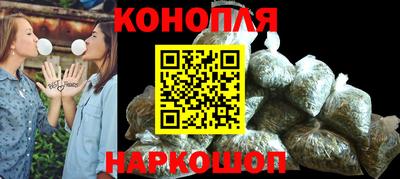 кокаин премиум Лесосибирск