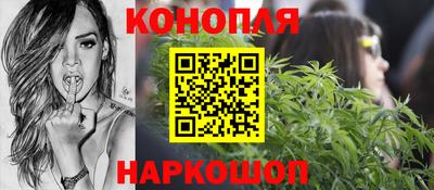 кокаин премиум Лесосибирск