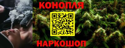 кокаин премиум Лесосибирск