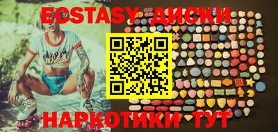 альфа пвп Ливны