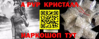 кокаин премиум Лесосибирск