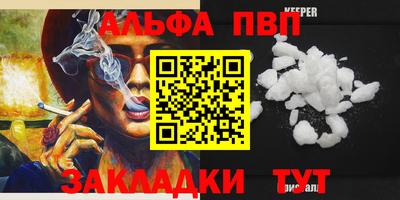 кокаин премиум Лесосибирск