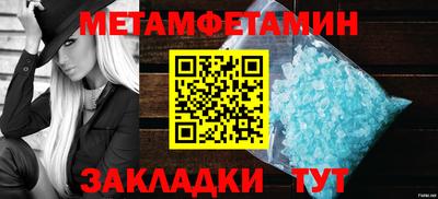кокаин премиум Лесосибирск