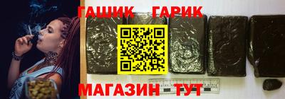 кокаин премиум Лесосибирск