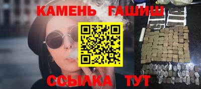 ALPHA PVP Ликино-Дулёво