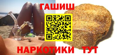 ALPHA PVP Ликино-Дулёво