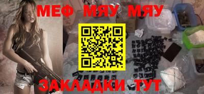 кокаин премиум Лесосибирск