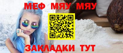 кокаин премиум Лесосибирск